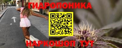 дживик Апрелевка