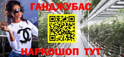 МДМА Камышлов