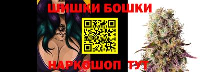 дживик Апрелевка