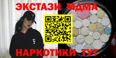 прущий лед Кандалакша