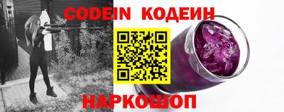 ПСИЛОЦИБИНОВЫЕ ГРИБЫ Аргун