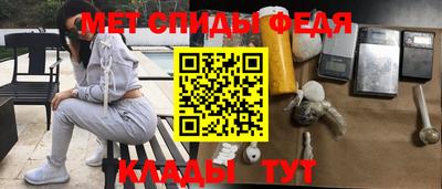 а пвп мука Канаш