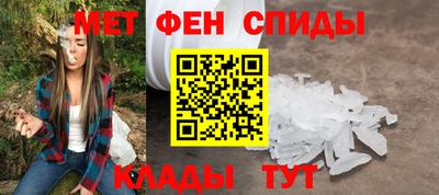 а пвп мука Канаш