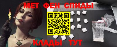 прущий лед Кандалакша