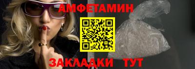 ПСИЛОЦИБИНОВЫЕ ГРИБЫ Аргун