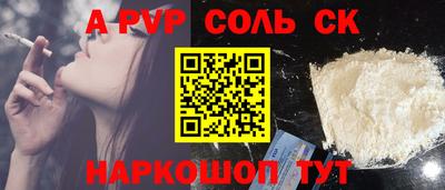прущий лед Кандалакша