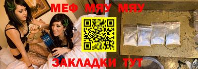 ПСИЛОЦИБИНОВЫЕ ГРИБЫ Аргун