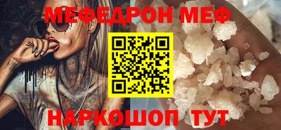 гашишное масло Апшеронск