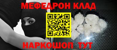 прущий лед Кандалакша