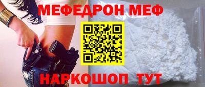 прущий лед Кандалакша