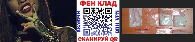 мориарти состав Шумерля МЕТАМФЕТАМИН витя где продают наркотики ОМГ ОМГ зеркало