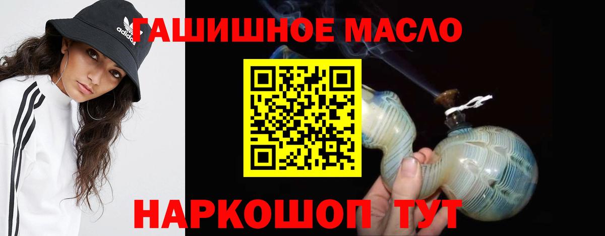 A-PVP СК   Шумерля  Кодеин  МДМА  Экстази  КОКАИН  Канабис  Гашиш  Меф МЯУ МЯУ кристаллы  АМФ  